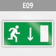 Знак E09 «Указатель двери эвакуационного выхода (правосторонний)» (металл, 300х150 мм)